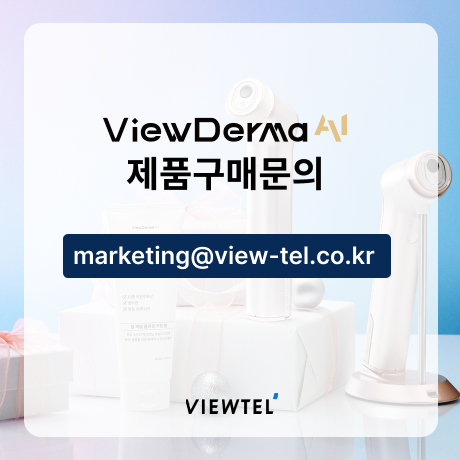 제품 공지사항
